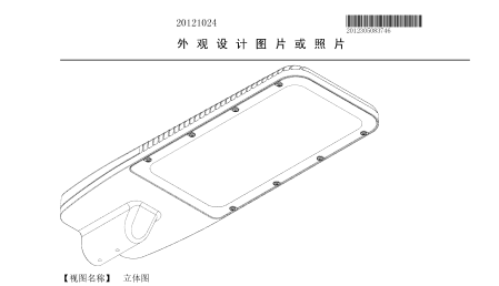 微信图片_20200320170604.png 微信图片_20200320170604.png