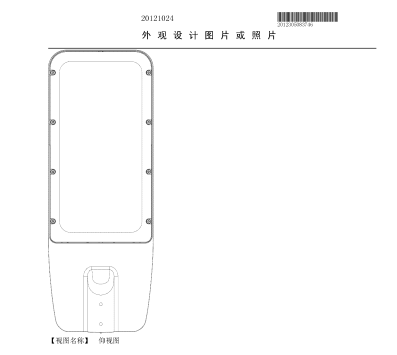微信图片_20200320170626.png 微信图片_20200320170626.png
